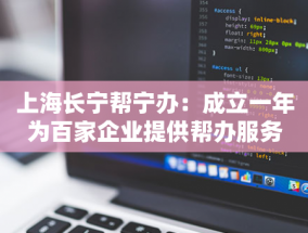 家长走关系遇影帝被骗 落入包上军校连环骗局