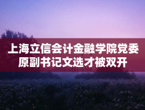 英联邦还应该存在吗？在我们的投票中投票，发表你的意见