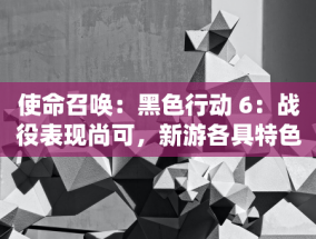 华润置地高层变动：程红退任，徐荣接任执行董事