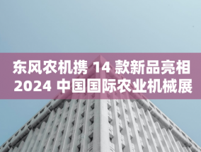 诸城市人社局打造真情人社 暖心社保服务品牌，优化营商环境