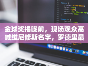 广东中行：多元金融优势打造耐心资本，助力科创企业突破融资难点