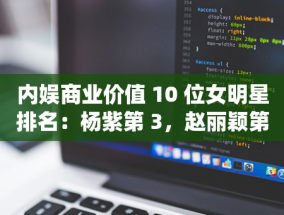 瑞幸咖啡进军美国市场，价格优势能否助其赢得消费者芳心？