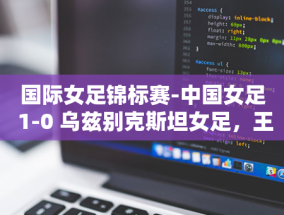 小米发布自带线充电宝 10000，支持 120W 快充仅需 199 元