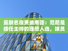 阿隆-戈登高效表现，助力掘金战胜篮网