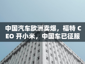 中医养生直播预告：调理情志，从中医角度了解健康之道