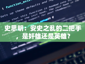 弋阳 2 家企业被认定为省级科技领军及入库企业，实现瞪羚企业零的突破