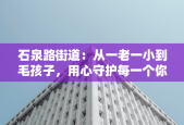 热带风暴使菲律宾各省陷入洪水，人们被困在屋顶上