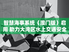 全球云厂商复盘与 AI 驱动的新一轮资本开支周期