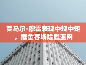 热带风暴黛比将经过潮湿的南卡罗莱纳海岸，在向北移动之前会带来更多降雨