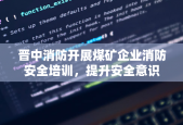 成都发布智慧城市建设行动方案（2020-2022），构建万物互联的智慧城市