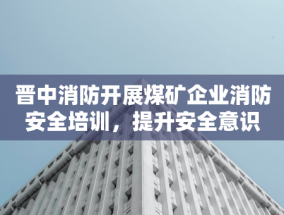 成都发布智慧城市建设行动方案（2020-2022），构建万物互联的智慧城市