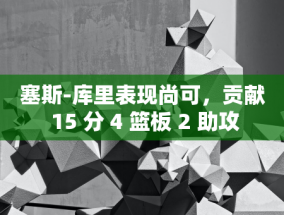 2024 胡润百富榜发布：张一鸣登顶中国首富，宗馥莉成中国女首富