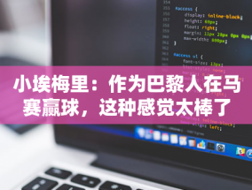 浙江国有企业单位招聘 958 人！含杭州、温州、嘉兴等多地