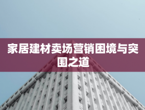 维尼修斯金球奖旁落，卡马文加发声引争议，球迷质疑评选不公