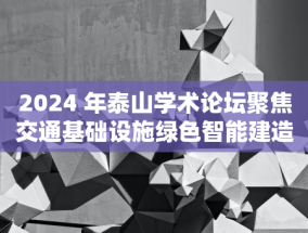 以色列空袭伊朗，伊朗防空系统溃败，或购买中国枭龙 Block3 战斗机