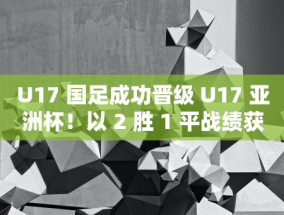 1 天 5 瓜！刘晓庆、邓超孙俪、顾国宁、景甜张晚意，谁是你心中的大瓜？