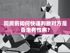 郑州航空港区挂牌出让 4 宗地块，总起始价 9345 万元