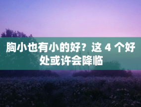 深海教育被指包过承诺落空，学费打水漂，学员投诉退款难