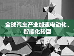 昆明医科大学第二附属医院屡教不改，巧立名目套取医保资金