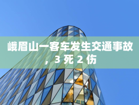 嘉兴小镇以科创驱动高质量发展，实现向新而行