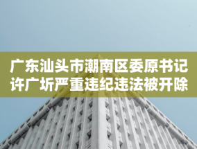 罗德里金球奖感言：西班牙足球的胜利，亚马尔未来可期