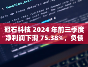 阿富汗战争中，苏联为何不增加兵力？