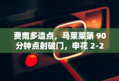 两部门联手整治盗墓、探墓类短视频和直播，加强古墓葬题材监管