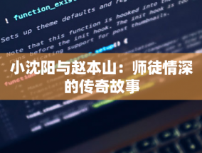 广东工行助力云宏信创发展，抢占虚拟化软件国产化机遇