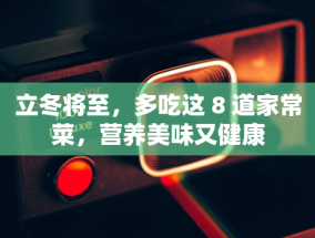 最高检发布依法监督纠正知识产权恶意诉讼相关情况，保护创新需共同努力