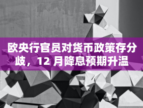 大疫不过三？解析俗语大疫不过三，过三添新坟的含义与现实意义