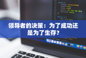 千方科技荣获2019 中国智慧城市十大影响力人物等多项大奖