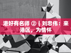 争议！球明显碰筐却吹 24 秒违例，托尼兄弟还吹罚马祖拉技术犯规