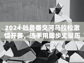 泌阳县焦竹园农业开发有限公司谷物存储设备专利，助力谷物干燥