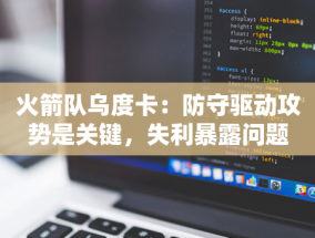 上海进博会开幕在即，外国人永久居住证首次列为报名有效证件