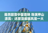 在一枚价值1英镑的罕见硬币上发现了“新”错误——检查一下你是否拥有它