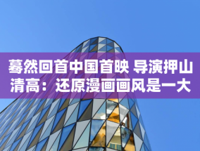 在一枚价值1英镑的罕见硬币上发现了“新”错误——检查一下你是否拥有它