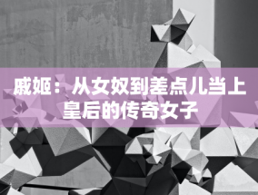 斯基拉：那不勒斯与梅雷特续约谈判中，提供 2027 年合同，球员欲续约至 2028 年