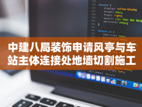 特朗普交易再次席卷市场，2024 年与 2016 年有何不同？