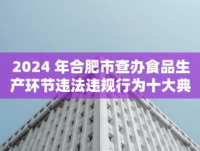 法尔克：亚马逊明年将推出穆勒职业生涯纪录片，时长 90 分钟收录穆勒生活点滴