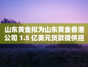 基金三季报揭示：业绩跑输、态度不一，基金经理如何尽责引关注？