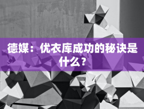 陕西老粮农打造吨粮田无人智慧农场，引领农业新变革！