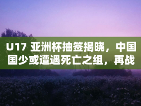 制造业领域外资准入限制措施全面取消！上海发布相关事项办理指南