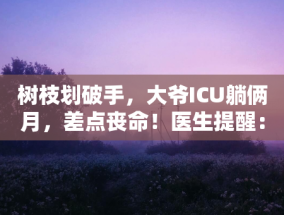 江南科技城企业注意！专精特新中小企业申报和复核开始了