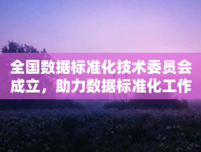 如何证明遗嘱的真实性？专业律师为你解答