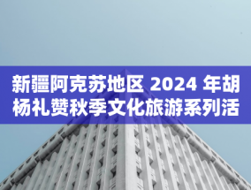 最高检揭露知识产权恶意诉讼套路：恶意抢注、虚假诉讼等手段频发